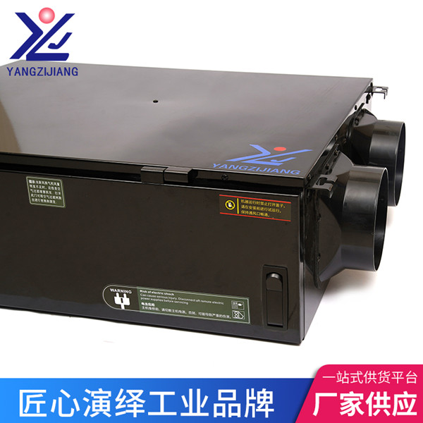 除霾凈化新風(fēng)機(jī)