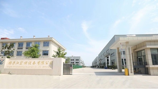 專注空氣四十載，揚(yáng)子江空調(diào)為何被譽(yù)“定制專家”？