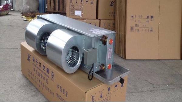 臥式暗裝風(fēng)機(jī)盤(pán)管好不好，用過(guò)的都說(shuō)好【揚(yáng)子江空調(diào)】