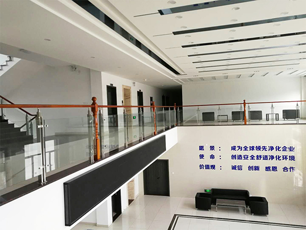 揚(yáng)子江-辦公樓