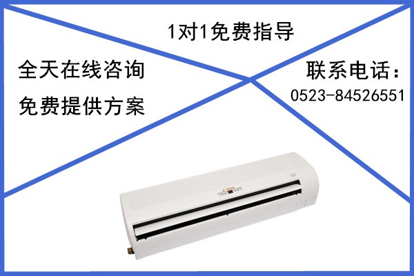 壁掛式風(fēng)機(jī)盤管