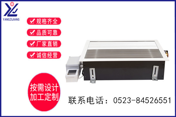 地板對流器價格怎么樣