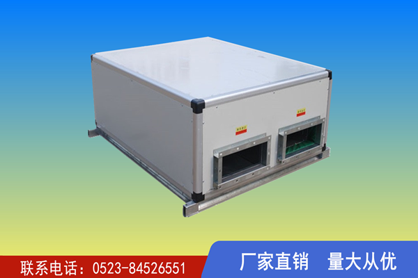 北京新風(fēng)換氣機(jī)供應(yīng)商