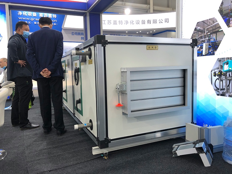 組合式空調箱,揚子江空調