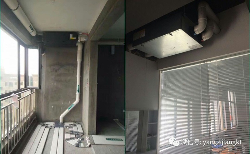 揚子江空調(diào)新風系統(tǒng)安裝現(xiàn)場