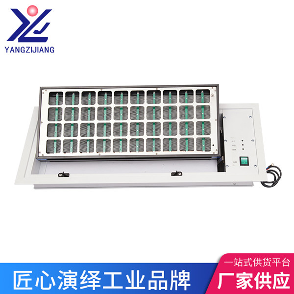 回風(fēng)口空氣消毒器廠家