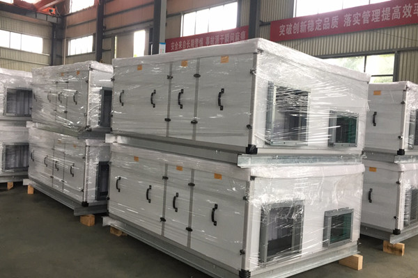 新風(fēng)換氣機(jī)廠家直銷