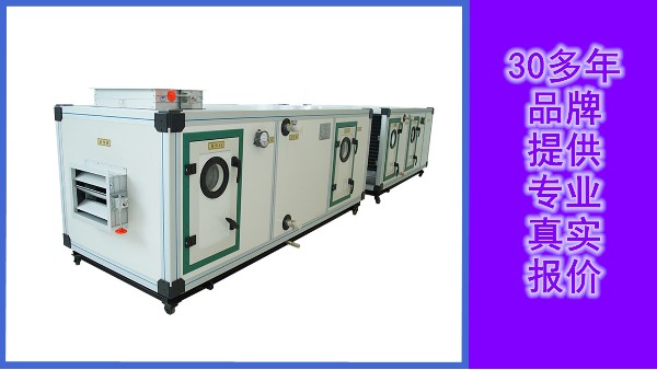 揚(yáng)子江空調(diào)集團(tuán)：以仿真技術(shù)，驅(qū)動(dòng)潔凈空調(diào)未來