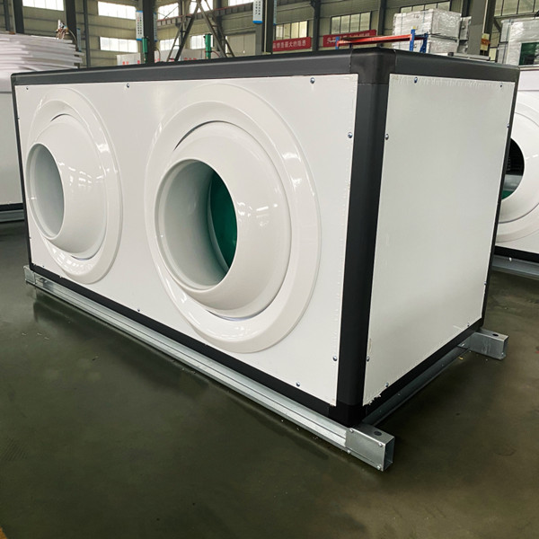 遠程射流空調機組