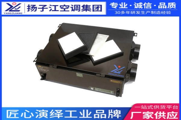 江蘇新風換氣機廠家怎么樣