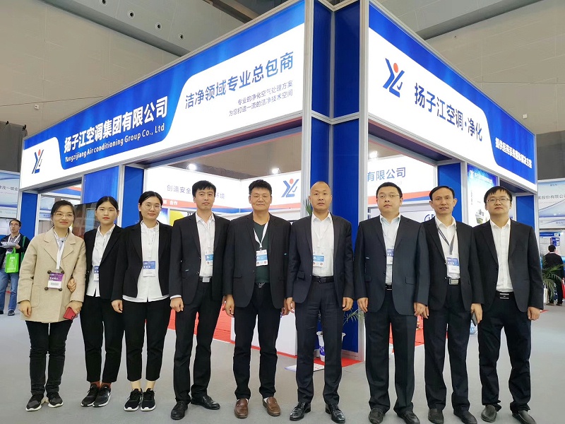 揚(yáng)子江空調(diào)新風(fēng)換氣機(jī)多少錢