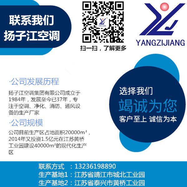 臥式明裝風(fēng)機盤管廠家