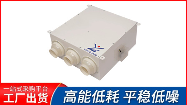 誘導(dǎo)風(fēng)機(jī)，揚(yáng)子江空調(diào)