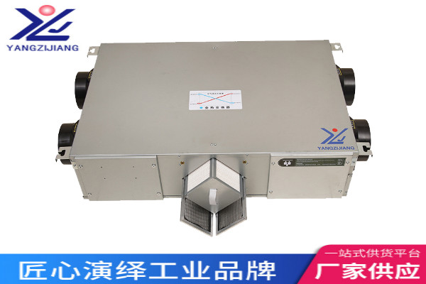 江蘇全熱交換器廠家，揚(yáng)子江空調(diào)