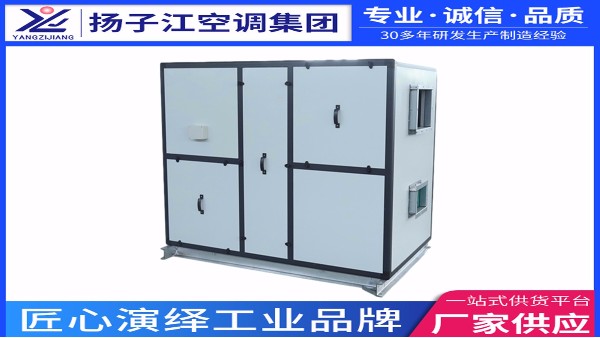 轉(zhuǎn)輪新風(fēng)換氣機(jī)價格，廠家直銷，價格合理